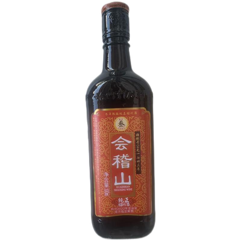 叁年 陈绍兴酒 500ml/Chen Shaoxing Wein 500ml