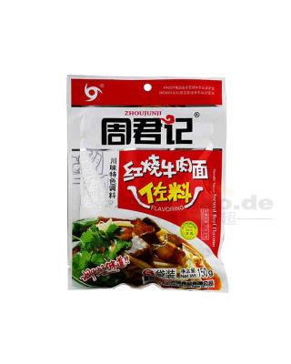周君记 红烧牛肉面调料 150g/Soße für Nudeln 150g