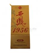 黄色盒装！西凤1956 凤香型白酒 中华老字号 45度 500ml/Reiswein 500ml