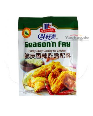 味好美 脆皮香辣炸鸡配料 45g/crispy spicy coating for chicken 45g