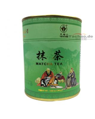 中国 福建天湖山 抹茶粉 绿茶粉 50g/Matcha Tea 50G