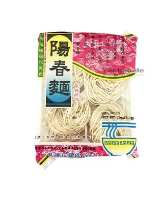 台湾六福 阳春面 340g/Plain Noodles 3
