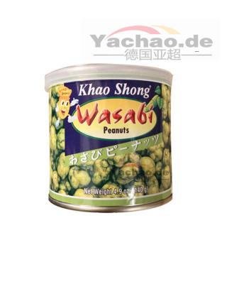 Kao Shong 芥末花生豆 140g/Wasabi peanut 140g