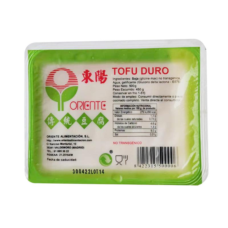 生鲜 硬豆腐 老豆腐 绿色盒/紫盒 随机发 450g/Old Tofu Green Box/Purple Box