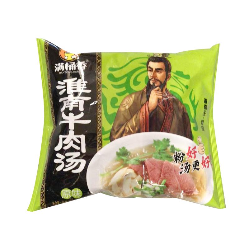 满桶香 淮南牛肉汤味粉丝 原味100g/Huainan Rindfleisch Suppe aromatisiert Vermicelli Original 100g