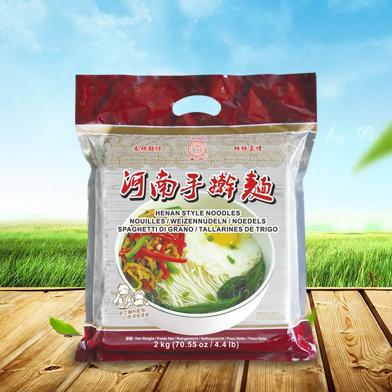 春丝 河南手擀面 2kg/Henan Style Noodles/Handmade 2kg
