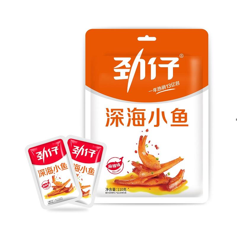 劲仔 小鱼 深海小鱼 麻辣味110g/Jinzai Fried Anchov y Snack Hot&Spicy 110g