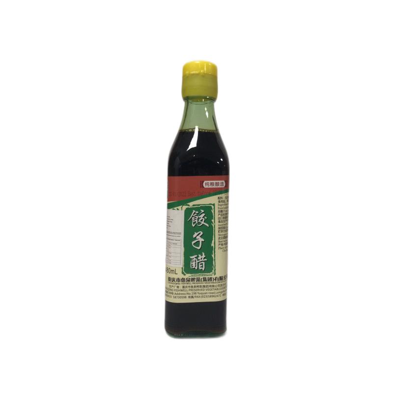 鱼泉 饺子醋 480ml/Jiaozi Essig 480ml