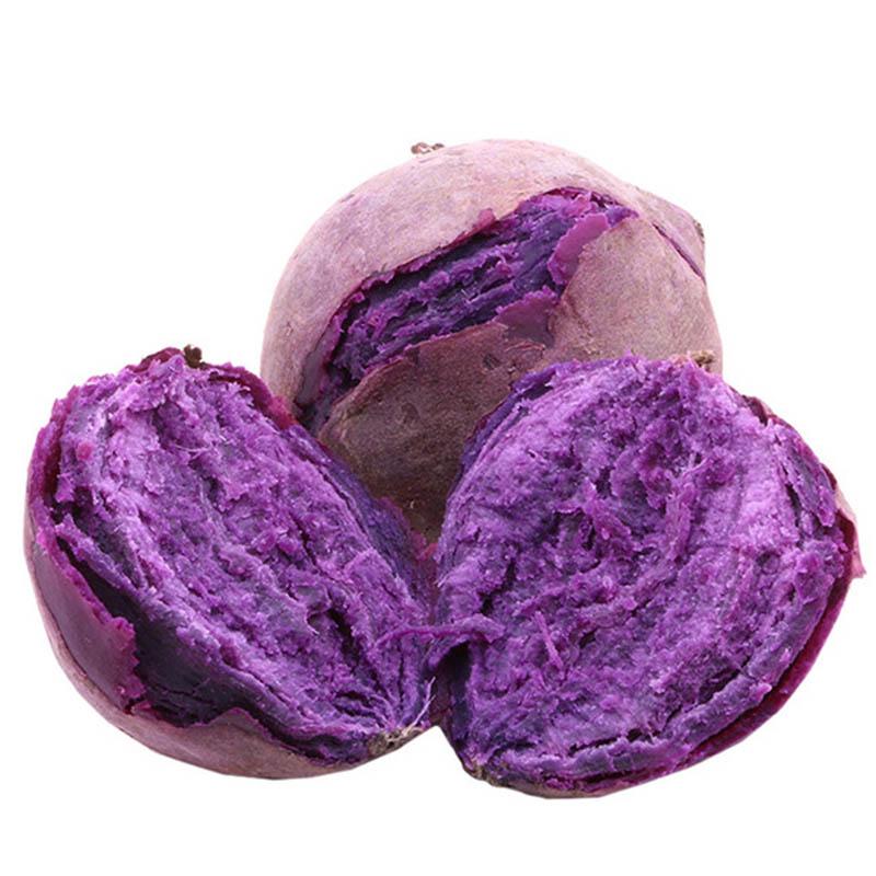 生鲜 紫薯 番薯 地瓜 约1kg/lila Süßkartoffel ca 1kg