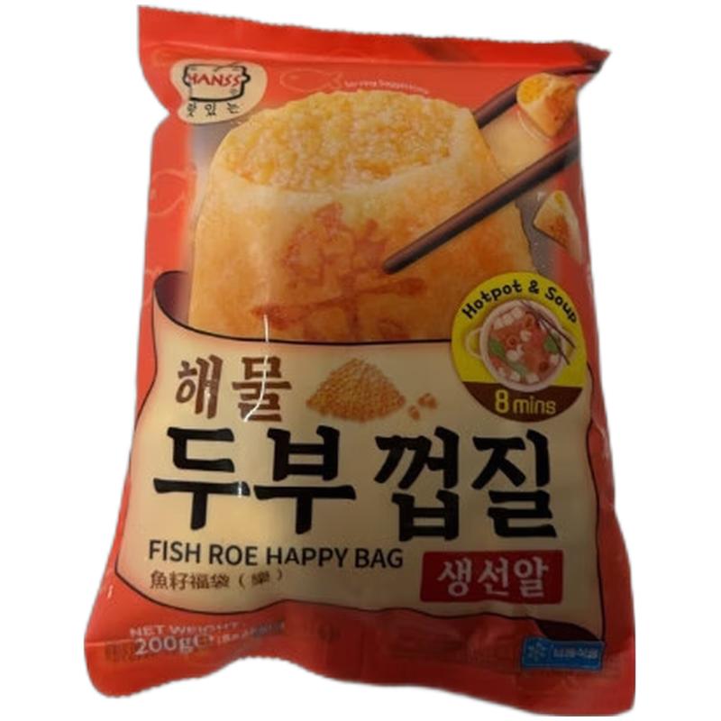 生鲜 冷冻 Hanss 魚籽福袋200g/HANSS Fish Roe Happy Bag