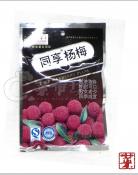 同享 九制杨梅 90g/Getrocknete Pfirsch 90g