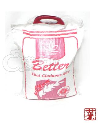 Better 泰国白糯米 5kg/Better Klebreis 5kg