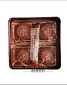 现货 香港月伴皇庭 双黄白莲蓉月饼礼盒 四只装 188g*4/Mondkuchen 2 Eigelb weißen Lotus Pasta 188g*4pcs