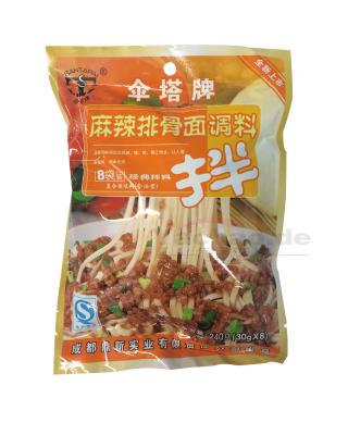 伞塔 麻辣排骨面调料 240g