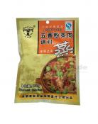 伞塔 四川风味 五香 粉蒸肉调料 150g/Mehl zum Fleischdaempfen 150g