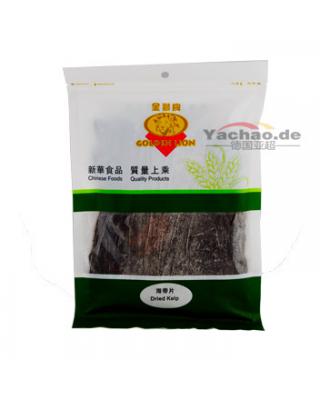 金狮牌 海带片 200g/Golden Lion kelp 200g