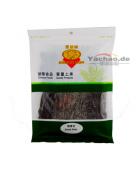 金狮牌 海带片 200g/Golden Lion kelp 200g