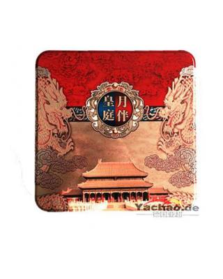 现货 香港月伴皇庭 双黄白莲蓉月饼礼盒 四只装 188g*4/Mondkuchen 2 Eigelb weißen Lotus Pasta 188g*4pcs