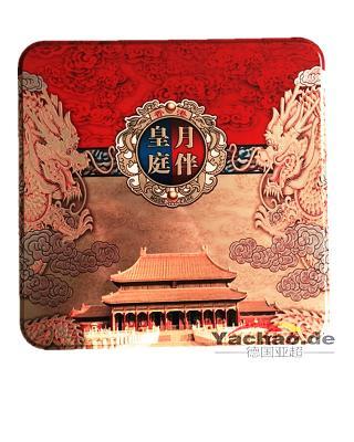 香港月伴皇庭 双黄榴莲月饼礼盒 4只装 188g*4只/Mondkuchen 2 Eigelb durain 188g*4pcs