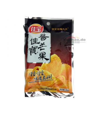 佳宝牌 酱芒果干 50g/Getrocknete mango 50g