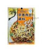 伞塔 京酱肉丝调料 50g/Pekingsauce 50g