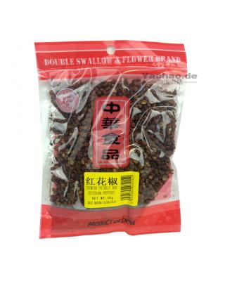 双燕花 川花椒红花椒 50g/Sichuan Peffer 50g