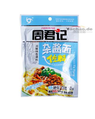 周君记 杂酱面佐料 150g/Soße für Nudeln 150g