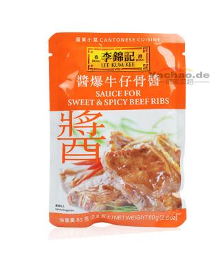 李锦记 酱爆牛仔骨酱 80g/Soße für Rindfelsch 80g