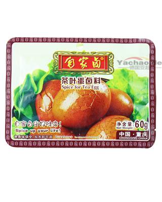 自家卤 茶叶蛋卤料 60g/Mariniert Pulver Tee-Eier 60g