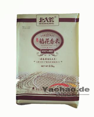 北大荒 稻花香米 2.5kg/china premium Reis 2.5kg