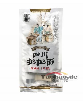 白家 川香厨房 四川担担面 干拌（红油味） 145g/Sichuan Dandan Nudel 145g
