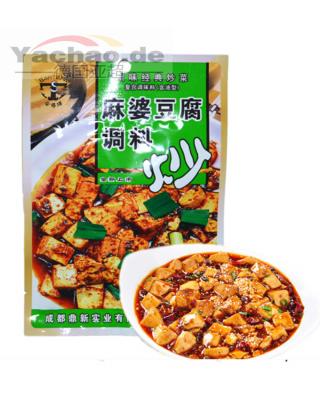 伞塔 麻婆豆腐调料 50g/Scharfauce fur Tofu SANTAPAI 50g