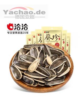 洽洽 香瓜子 葵珍瓜子(原香) 98g/QIAQIA Kuizhen Sunflower seeds original 98g