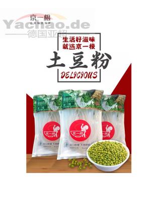 京一根 老手艺 土豆粉条 细粉 200g/JYG Dry Traditional Potato Vermicelli 1.8mm 200g