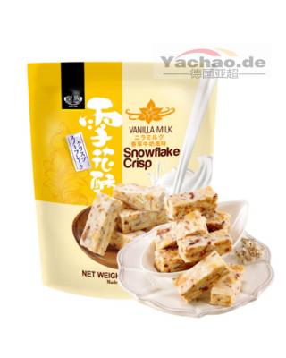 皇族 雪花酥 香草牛奶口味 120g/Snowflake Crisps Vnilla Flavor 120g