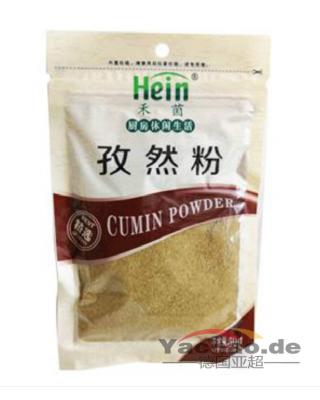 禾茵 孜然粉 50g/Gewürze 50g