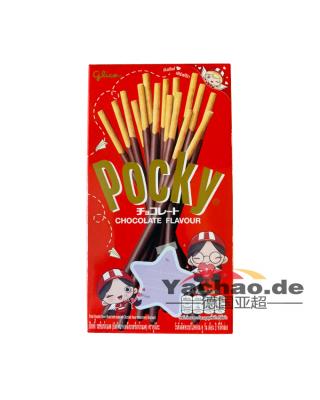 Pocky 巧克力味 47g/Chocolate Flavor 47g