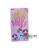 Pocky 草莓味 45g/Strawberry Flavor 45g