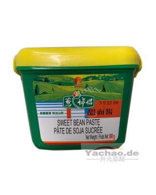 葱伴侣 甜面酱 绿盒 800g/Sweat Bean Paste 800g