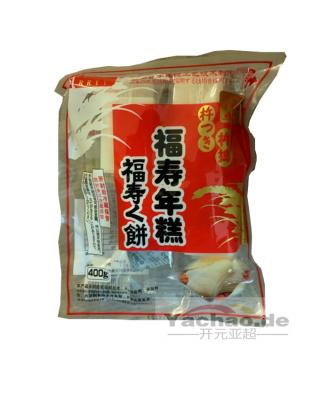 福寿 日式拉丝年糕 烤年糕 原味 400g/Glutinous rice cake 400g