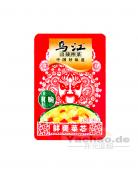 【买一送一】临期特价！乌江 鲜爽菜心 150g/Wujiang Gemüsekonserven 150g