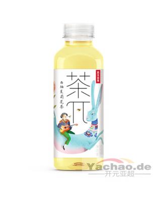 农夫山泉 茶π 西柚茉莉花茶 500ml/Grapefruit Jasmin Tee Getränke 500ml