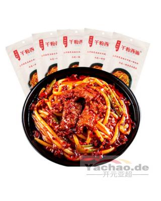 等你回疆 新疆炒米粉 中辣 250g/Noodle With Medium Spicy Sauce 250g