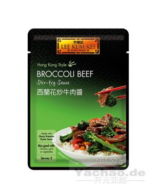 李锦记 西兰花炒牛肉酱 50g/LKK broccoli Beef 50g