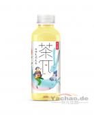 农夫山泉 茶π 西柚茉莉花茶 500ml/Grapefruit Jasmin Tee Getränke 500ml