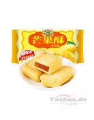 徐福记 芒果酥 184g/HSU Mango Cake 184g