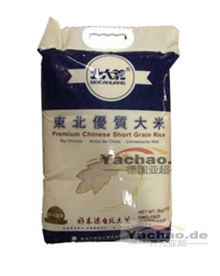 北大荒 东北优质大米 5kg/china premium Reis 5kg