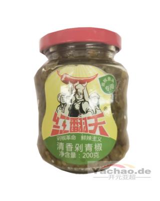 红翻天 清香剁辣椒/青剁椒 200g/eingelegtes paprika grün hongfantian200g