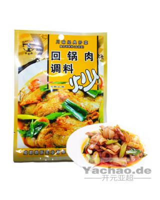 伞塔 回锅肉调料 50g/ST Seasoning for Twice Cooked pork 50g