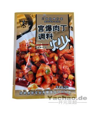 伞塔 宫保肉丁调料 川味经典炒菜调料 50g